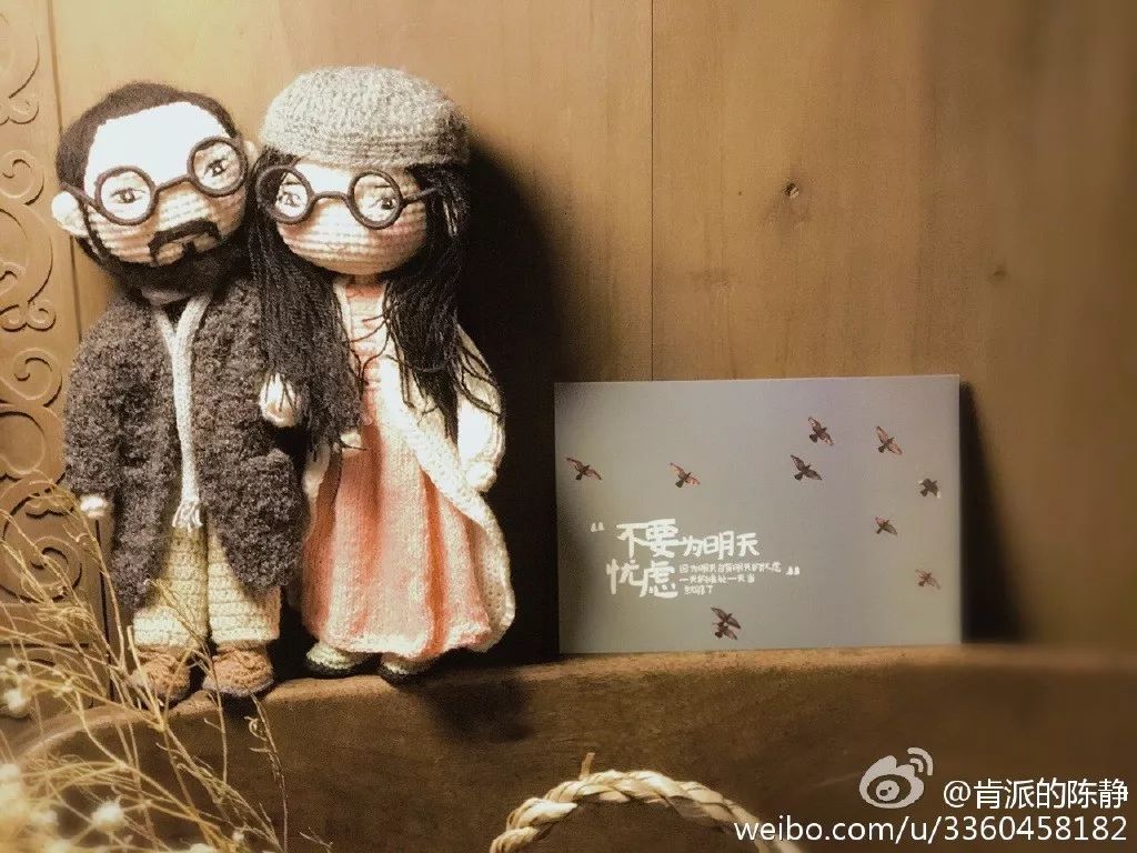 成都·肯派，把日子過成詩有酒有故事更有愛!