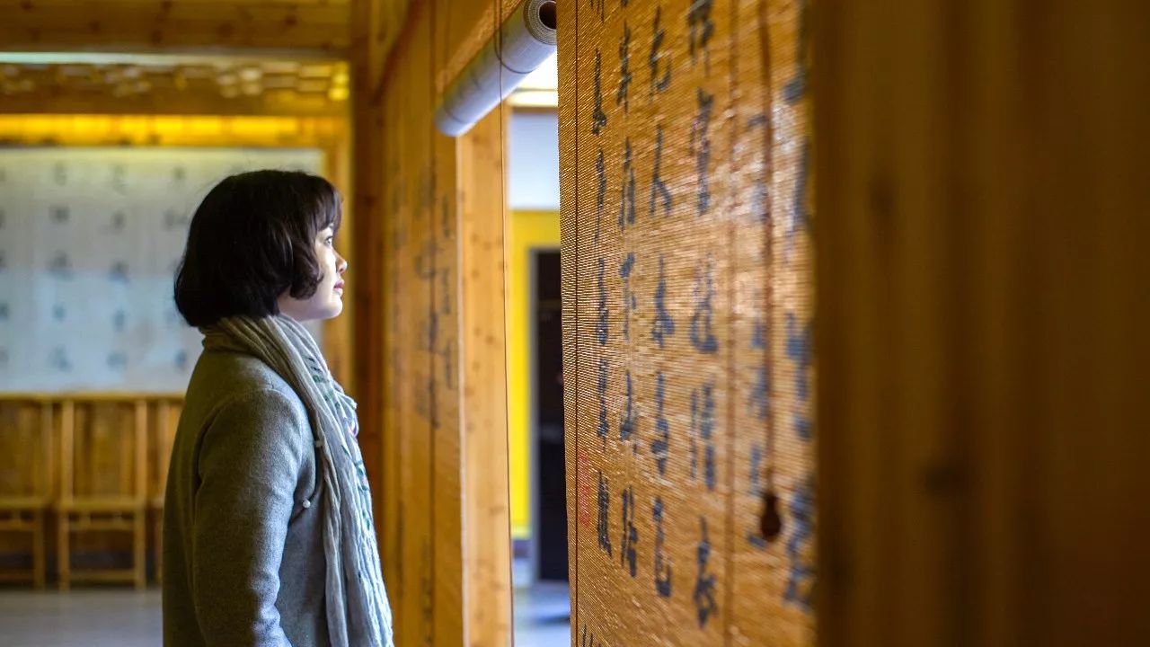 九華山·清竹里，延續(xù)和分享茶文化禪文化