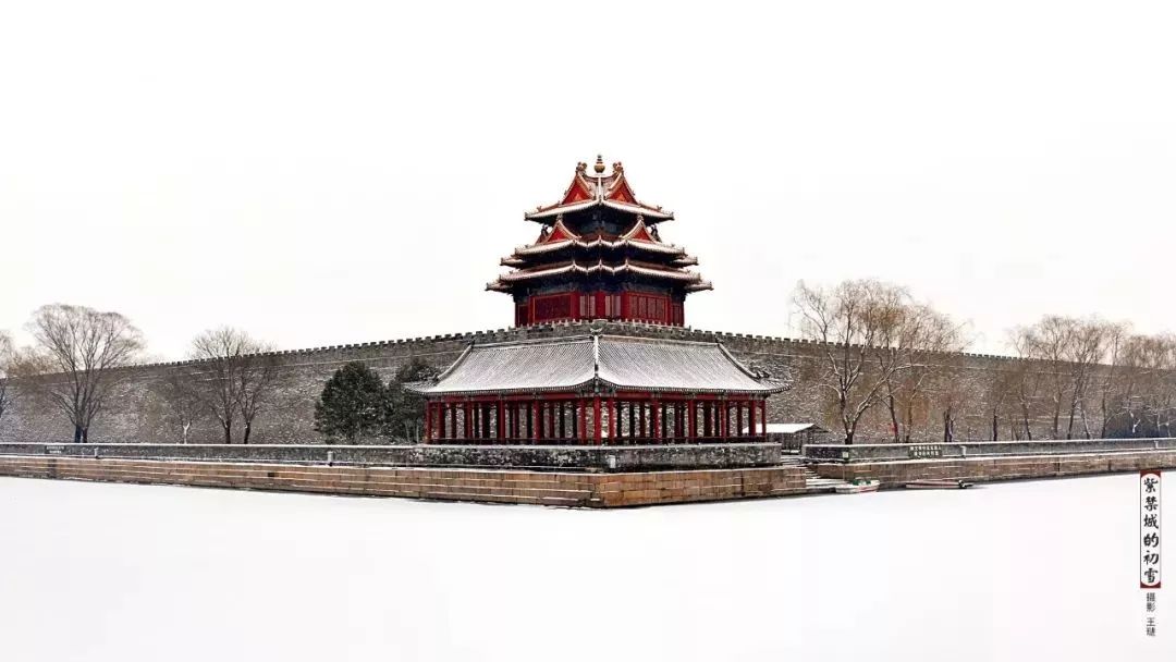 最美中國古建筑：紫禁城下雪了！