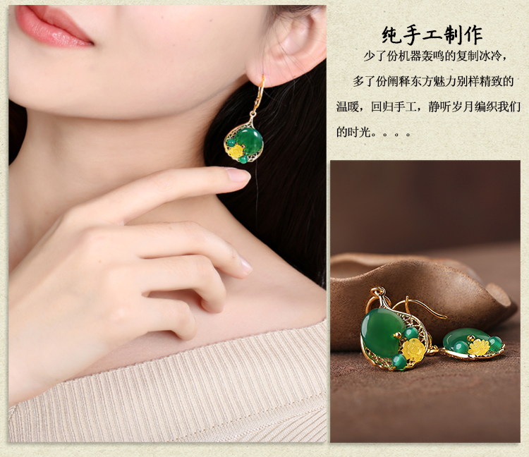 古風瑪瑙耳墜復古氣質(zhì)耳環(huán)首飾