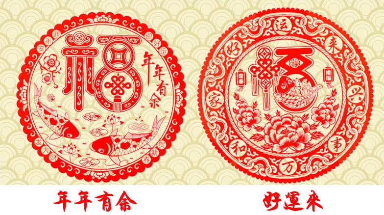 華夏習(xí)俗的傳承：十款《?！反盎艏? src="/wenxue/d/file/bigpic/190404/04/13-1P129102355.png" / data-A9KZ="axumJM"><br / data-FHw6="QNASn2">
	<img alt=