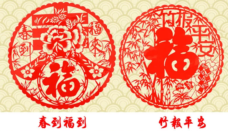 華夏習(xí)俗的傳承：十款《?！反盎艏? src="/wenxue/d/file/bigpic/190404/04/13-1P129102356.png" / data-N6Wx="qn9VPX"><br / data-OJ40="qkB1bN">
	<img alt=