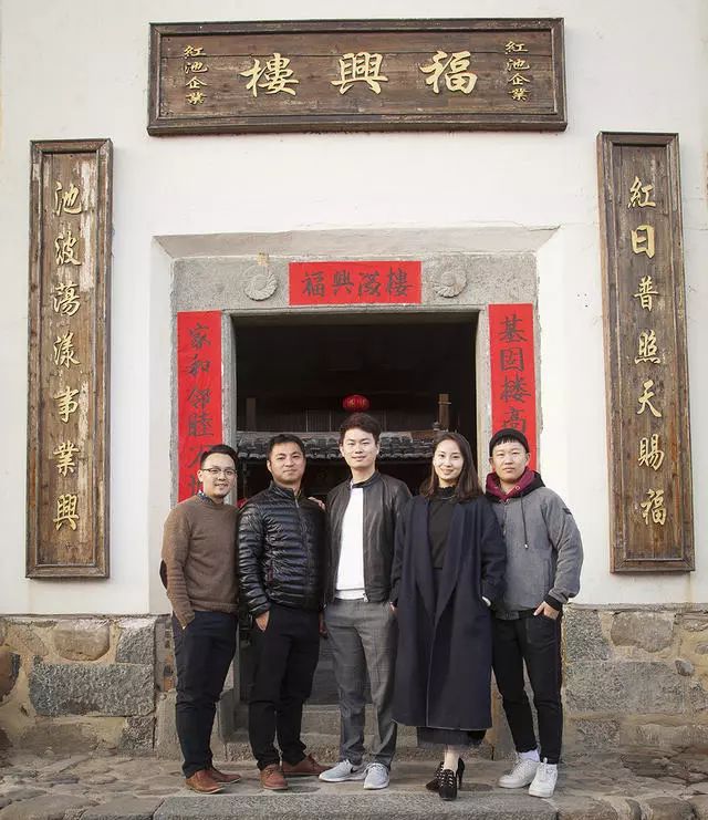 漳州·云水謠讀旅，充滿力量的福建土樓！