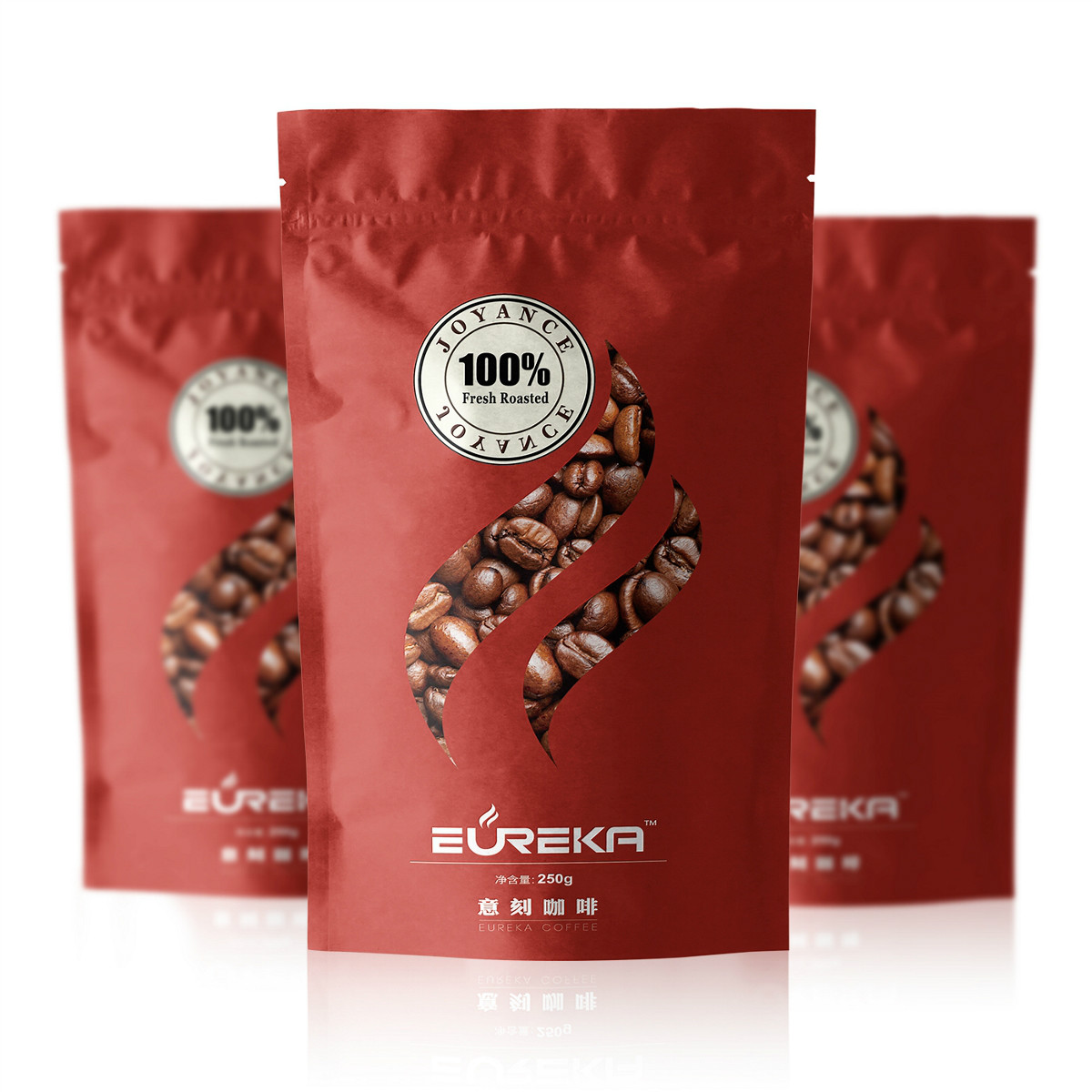 古樸家佳樂(lè)文學(xué)咖啡食品包裝設(shè)計(jì)