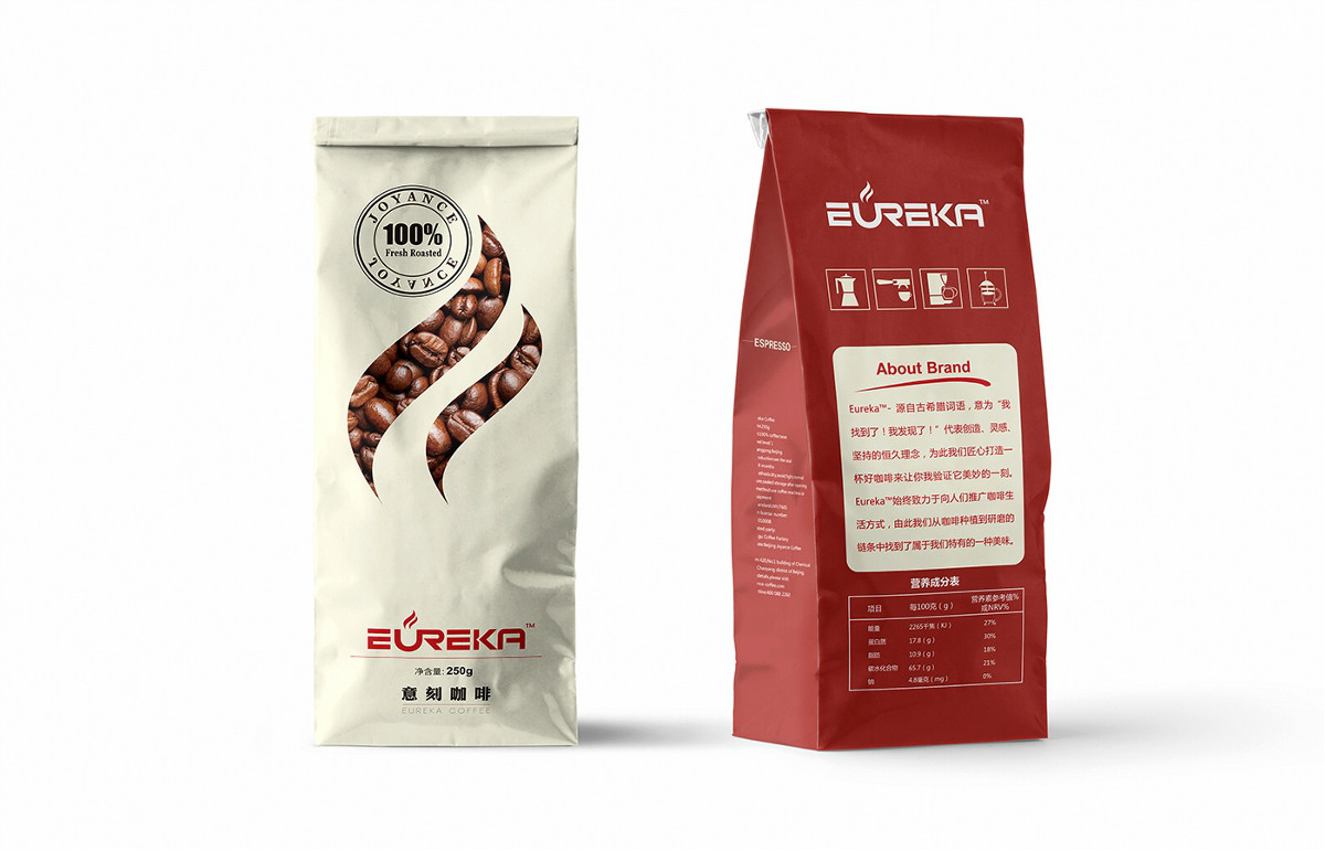 古樸家佳樂(lè)文學(xué)咖啡食品包裝設(shè)計(jì)