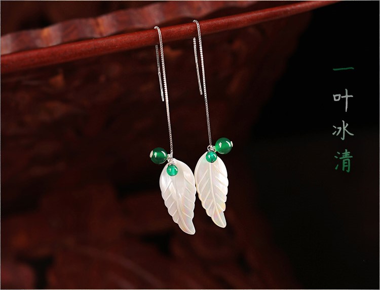 一葉冰清純銀耳線耳環(huán)，白玉樹(shù)葉吊墜耳飾耳環(huán)