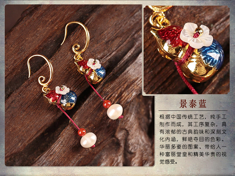 古典古風葫蘆耳環(huán)，復(fù)古貝殼花朵耳飾耳環(huán)