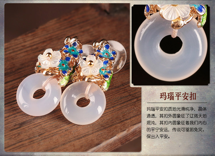 家佳樂文學(xué)耳釘瑪瑙平安扣耳墜耳環(huán)
