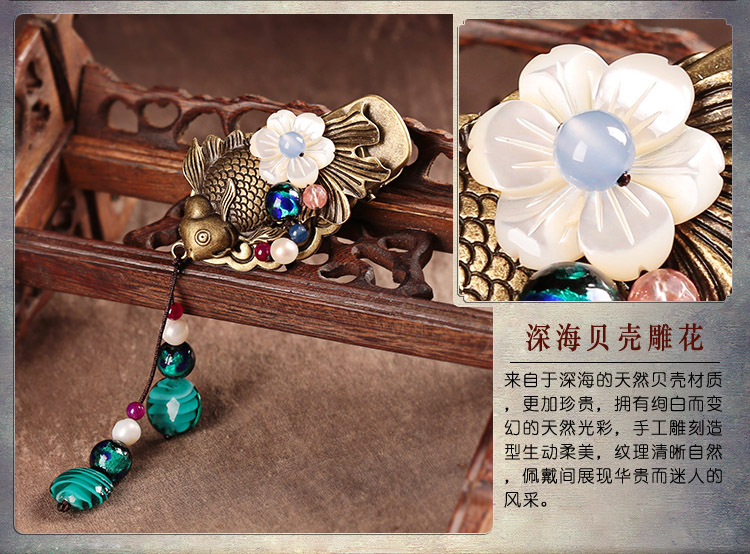 古風(fēng)古典醉魚(yú)游發(fā)夾頭飾