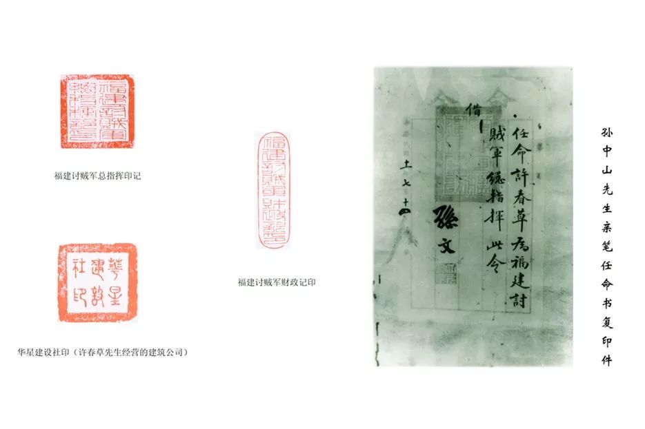 廈門·春草芬芳，體驗面朝大海沐浴星辰的愜意芬