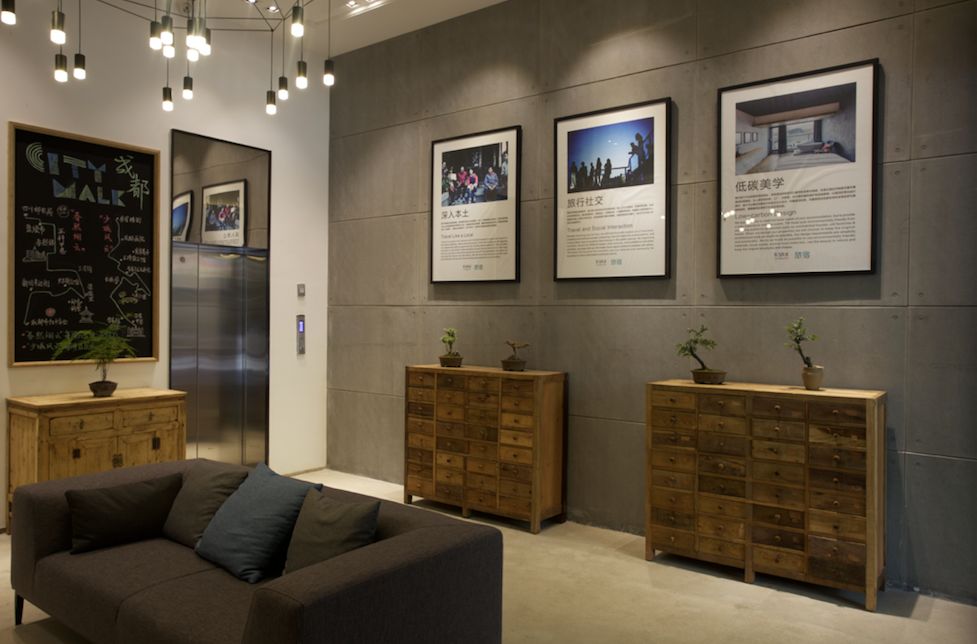 成都·瓦舍：4個景點吃喝玩樂體驗成都從容氣息