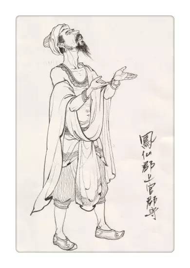 致敬經(jīng)典《西游記》，傳統(tǒng)文化手繪插畫