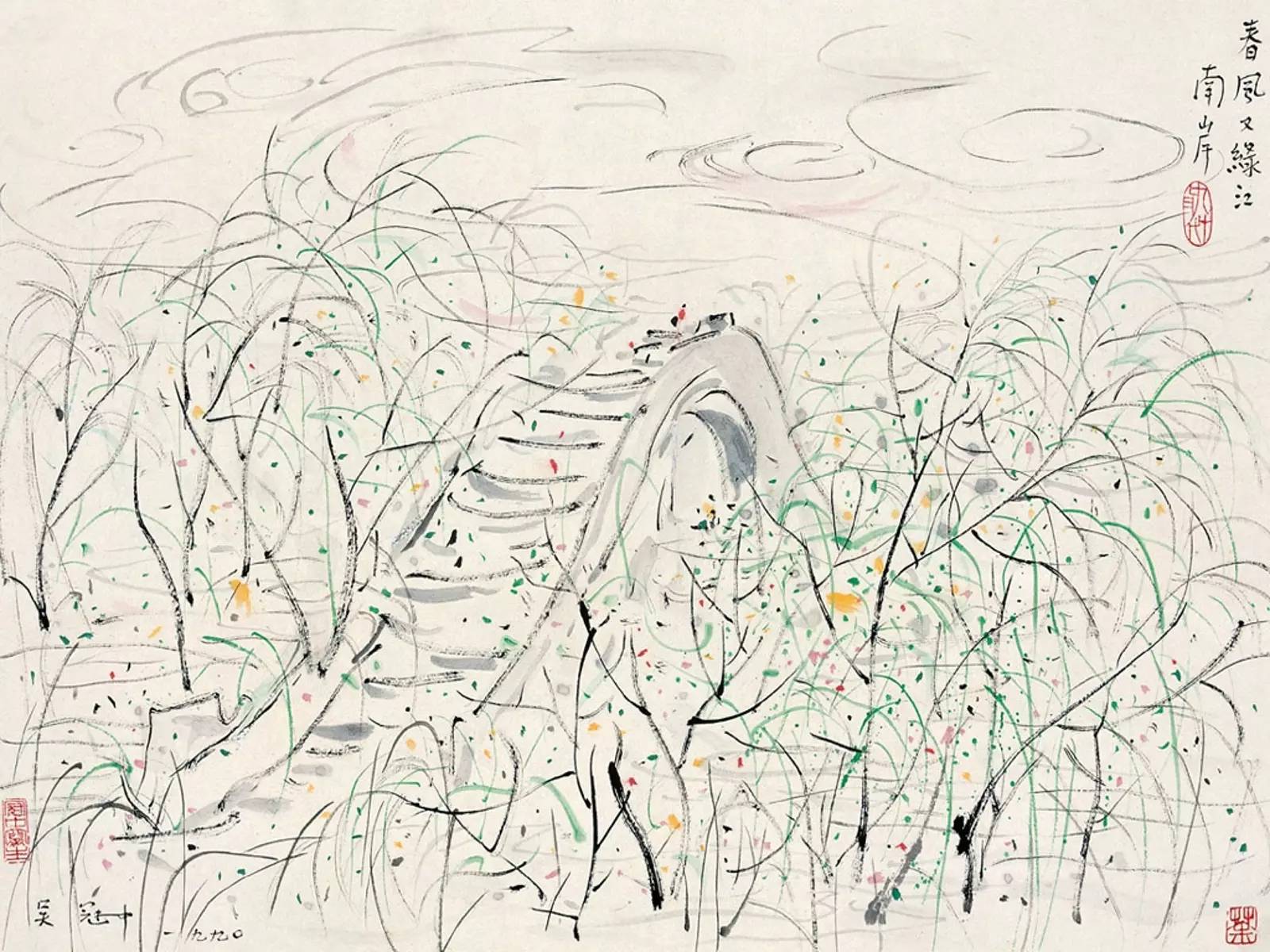 吳冠中的水墨國(guó)畫(huà)集合，中國(guó)藝術(shù)最顯眼的景觀