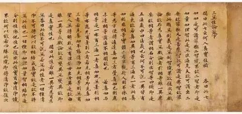 古代樂(lè)器：大唐盛世藏著豐富的大唐珍寶！