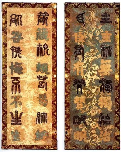 古代樂(lè)器：大唐盛世藏著豐富的大唐珍寶！