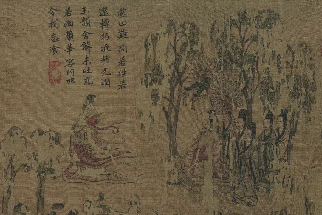 《洛神賦》繪本插畫，最美的中國(guó)式愛(ài)情！