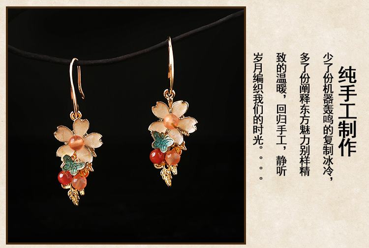 超仙氣質(zhì)花卉耳環(huán)，典雅鍍金耳飾首飾