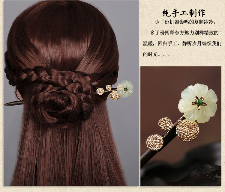 古典盤(pán)發(fā)玉花珠釵，古風(fēng)岫玉發(fā)釵發(fā)簪頭飾