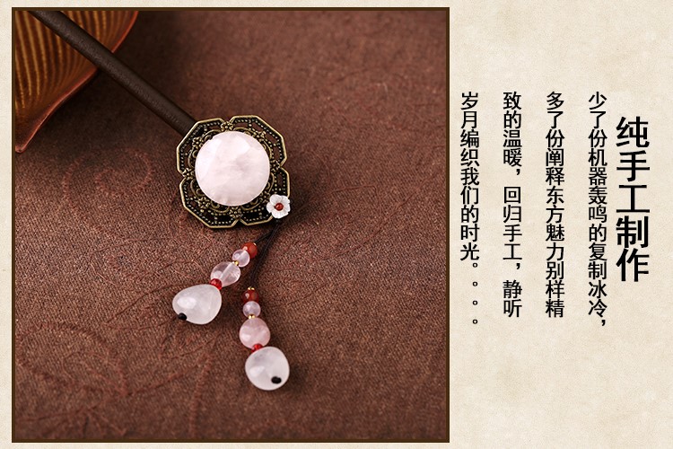 古風(fēng)淑女公主流蘇珠釵，岫玉發(fā)釵發(fā)簪頭飾