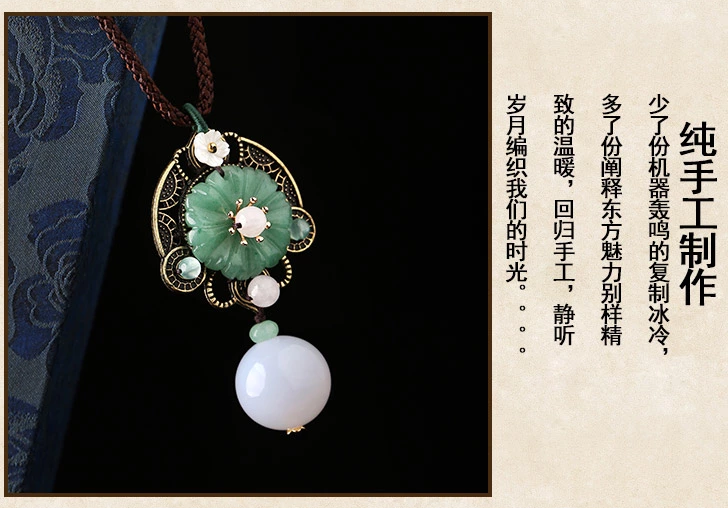 古風(fēng)長款玉瑪瑙花吊墜毛衣鏈，氣質(zhì)項(xiàng)鏈?zhǔn)罪? src="/wenxue/d/file/bigpic/190404/04/13-1P224162926-50.png" style="height: 461px; width: 750px;" / data-Ekfg="scJXDT"><br / data-C7W6="NU0ukO">
	<img alt=