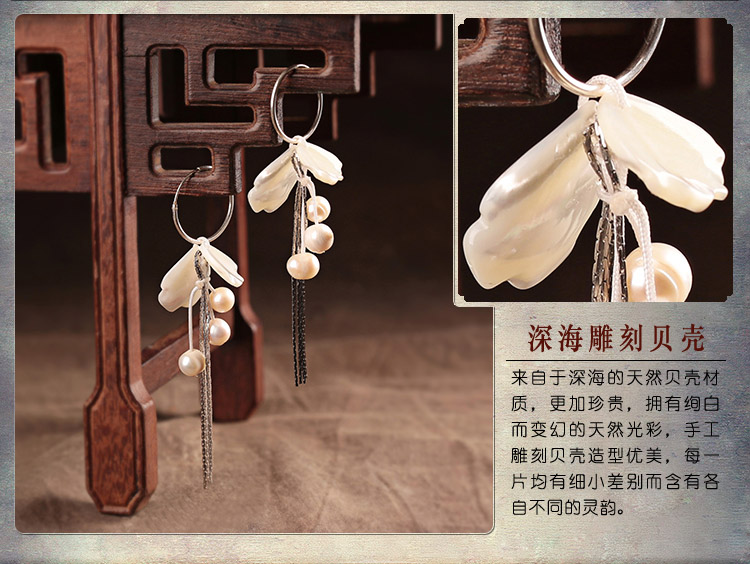 貝殼珍珠耳墜，白色簡(jiǎn)約耳圈耳環(huán)首飾