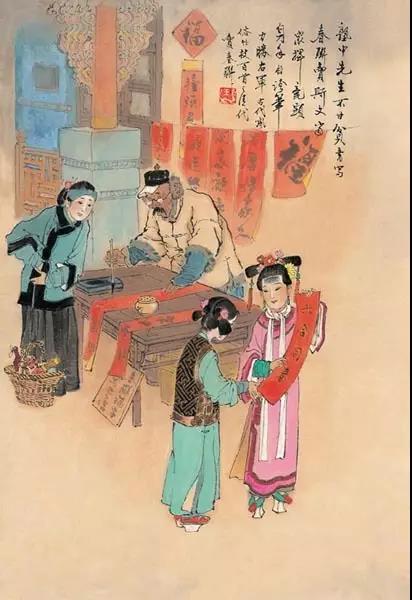 中國年畫：《古代風俗百圖》那時候年味正濃