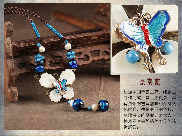 蝶夢(mèng)幽幽復(fù)古鎖骨鏈，唯美藍(lán)色項(xiàng)鏈?zhǔn)罪? src="/wenxue/d/file/bigpic/190404/04/13-1P225110403.jpg" / data-tcmx="s7NJRN"><br / data-iJHy="JbEiZ7">
	<img alt=