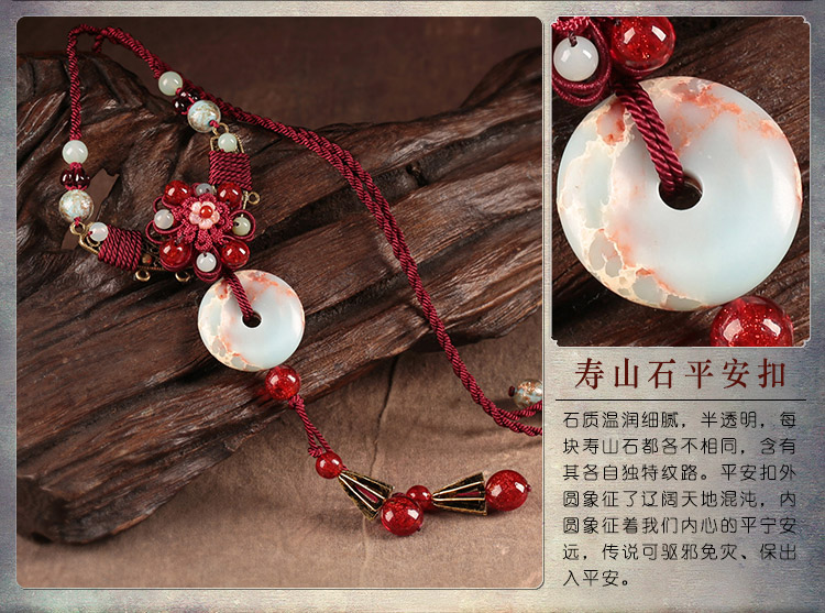 浪漫嬌艷紅色毛衣鏈，復(fù)古壽山石平安扣項(xiàng)鏈