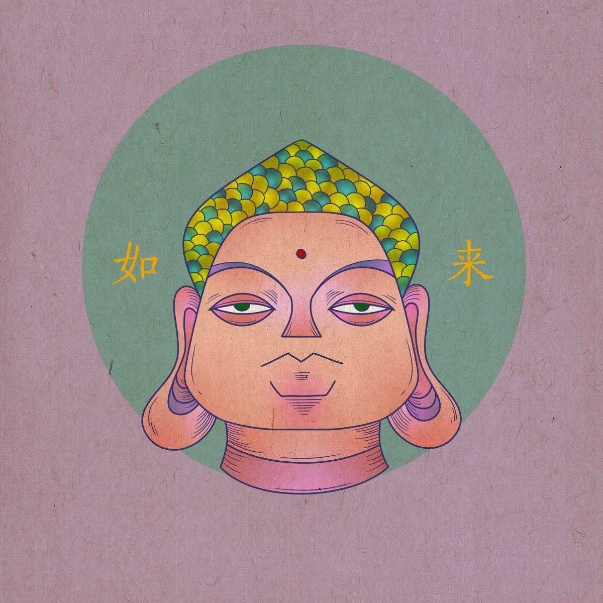 眾生相手繪插畫，風(fēng)格迥異人物頭像插畫圖片