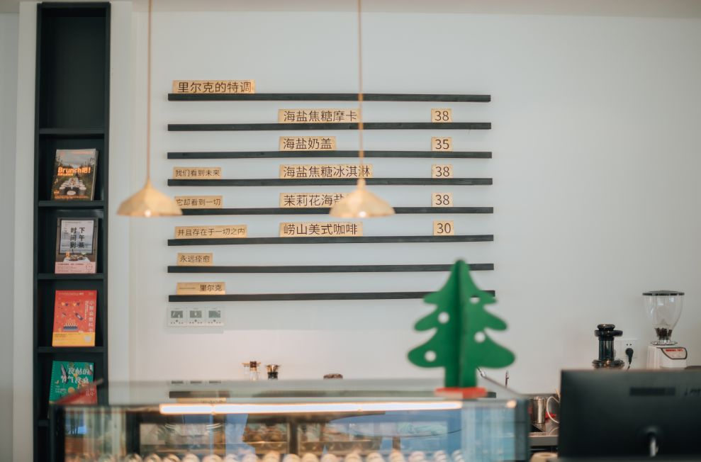 青島·棲瀾海居，在美麗的海濱城市播下詩的種子