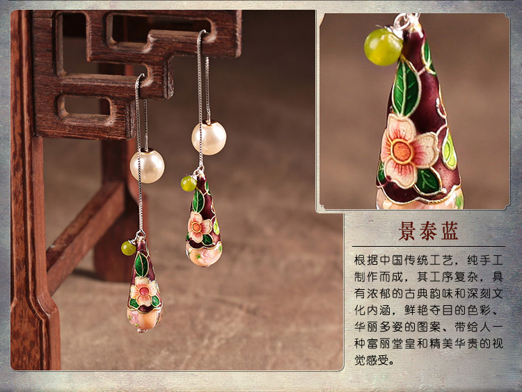 古風(fēng)氣質(zhì)琉璃景泰藍耳環(huán)，水滴造型純銀耳線首