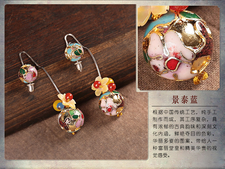 華麗景泰藍耳環(huán)，花朵圓珠純銀耳線首飾