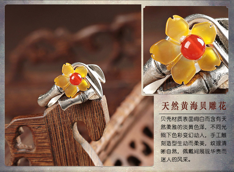 小黃花民族風戒指，時尚典雅指環(huán)首飾