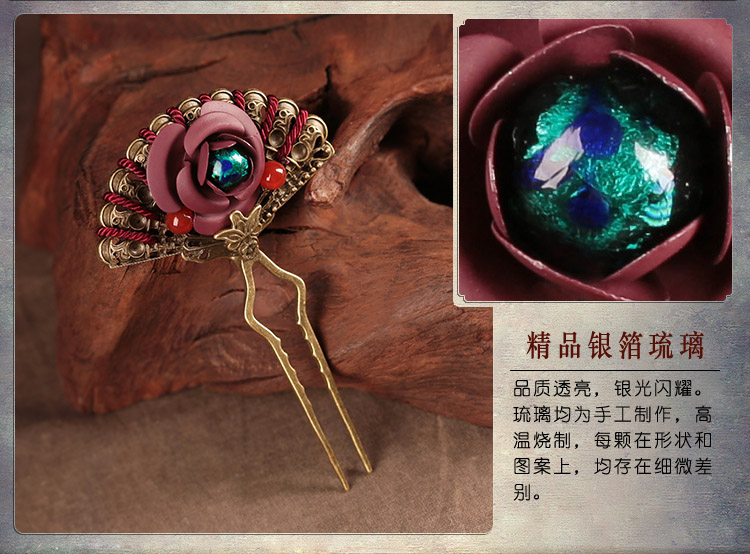 時尚生動扇形發(fā)簪，古典浪漫發(fā)釵頭飾