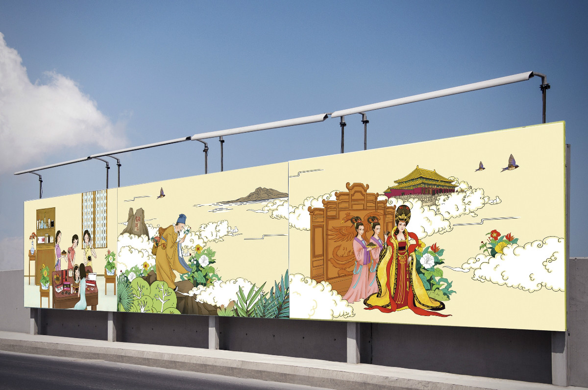 一款家佳樂文學化妝品宣傳插畫，廣告插畫設計