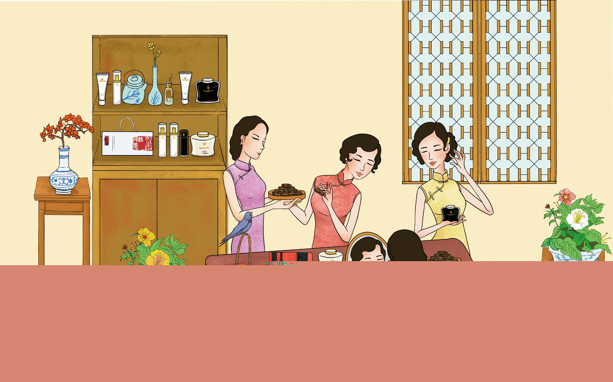 一款家佳樂(lè)文學(xué)化妝品宣傳插畫(huà)，廣告插畫(huà)設(shè)計(jì)