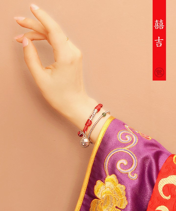 囍吉家佳樂文學(xué)手鏈，本命年紅繩銀蓮花鈴鐺首飾