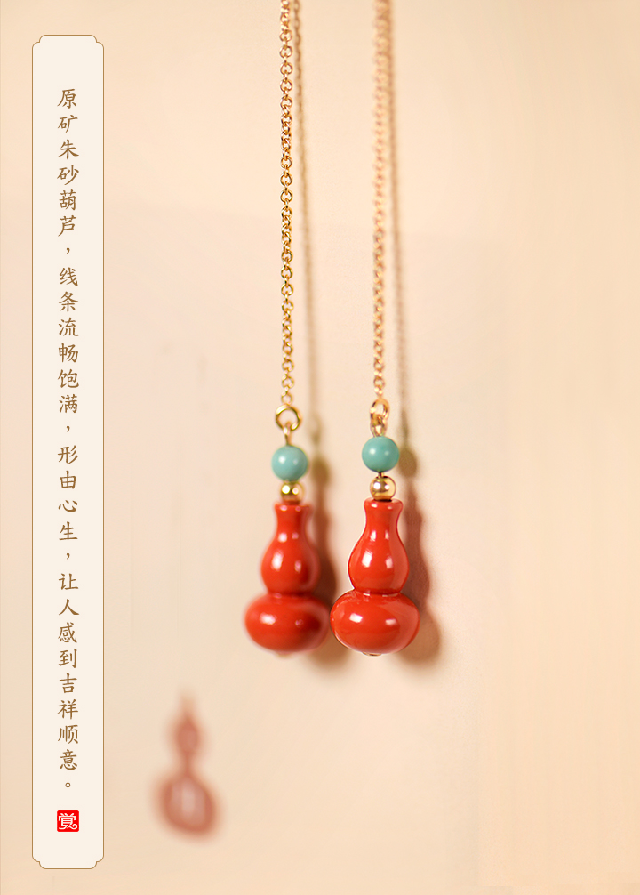 葫蘆吊墜耳線耳環(huán)，吉祥福氣耳環(huán)首飾
