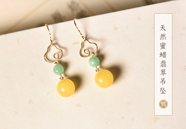 古風手工祥云耳環(huán)，古典蜜蠟翡翠耳環(huán)