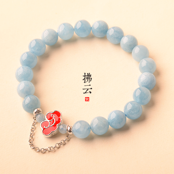 拂云琺瑯彩銀手鏈，天然海藍寶手串