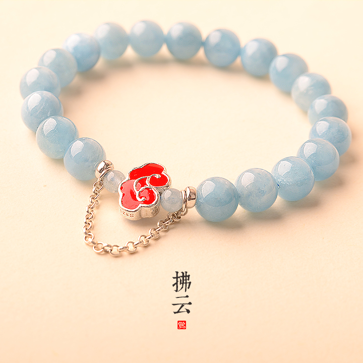 拂云琺瑯彩銀手鏈，天然海藍寶手串