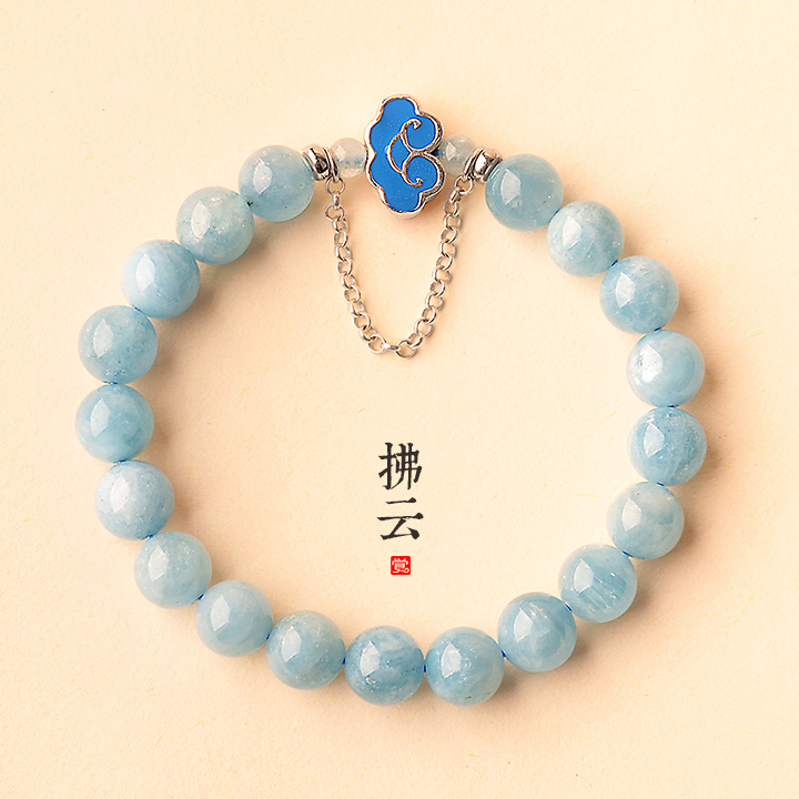 拂云琺瑯彩銀手鏈，天然海藍寶手串