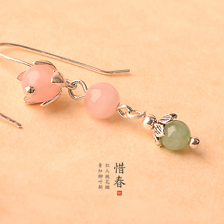 粉色小清新風(fēng)翡翠耳飾，天然粉晶惜春耳環(huán)首飾