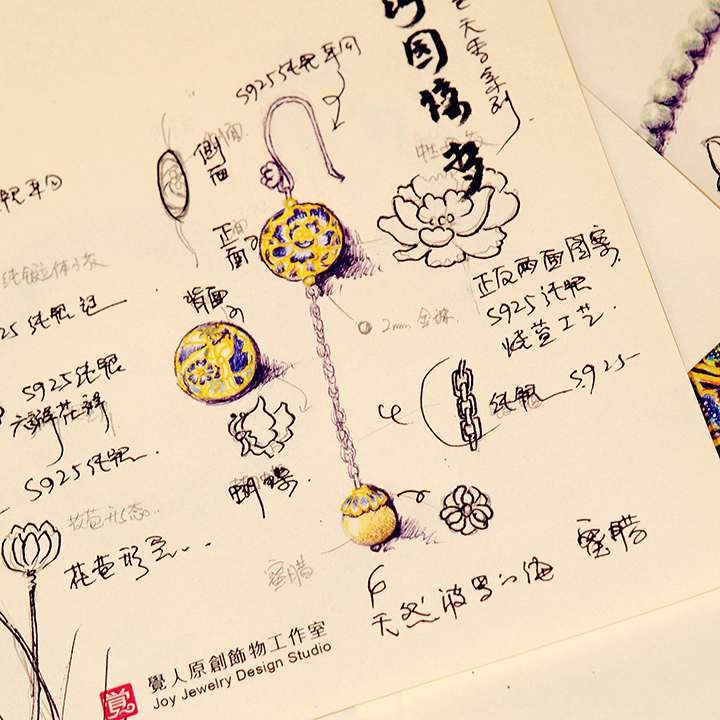 游園驚夢流金耳飾，銀牡丹長款耳環(huán)首飾