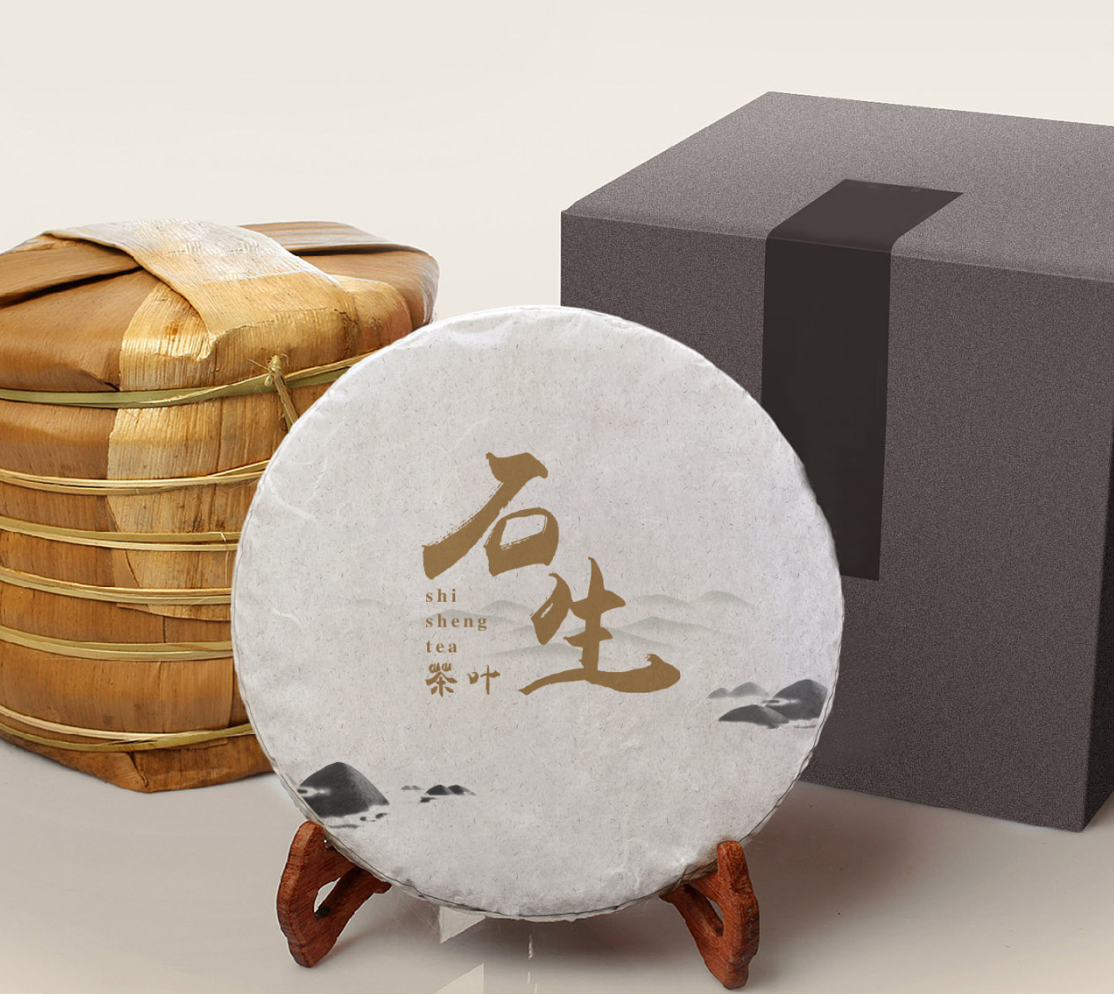 石生茶葉包裝設(shè)計(jì)，簡(jiǎn)約水墨包裝設(shè)計(jì)