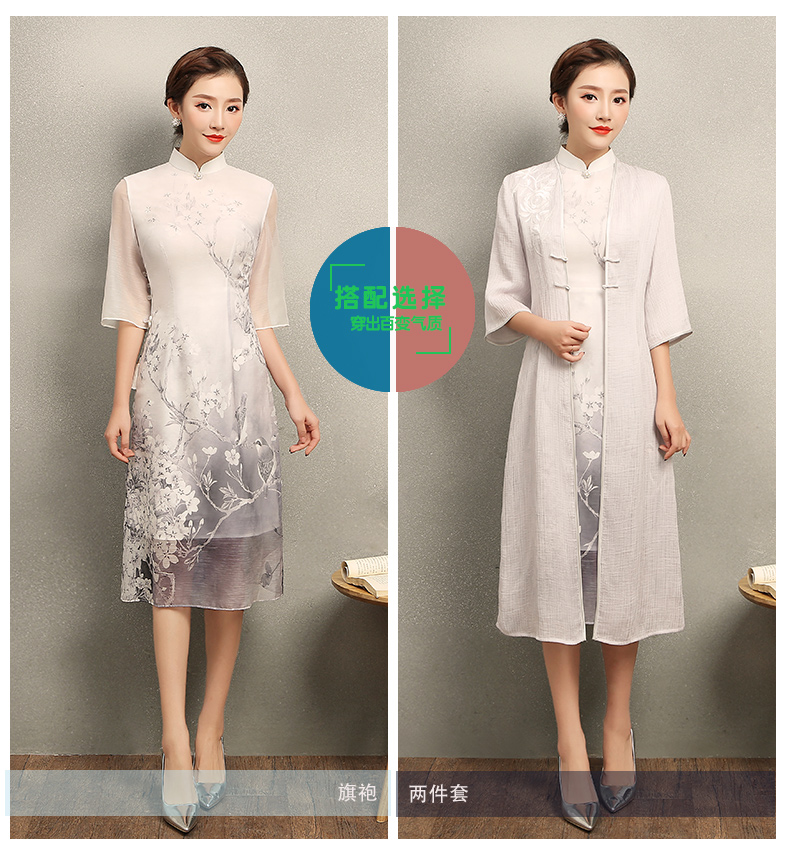 清麗淡雅櫻香旗袍，時(shí)尚印花旗袍裙