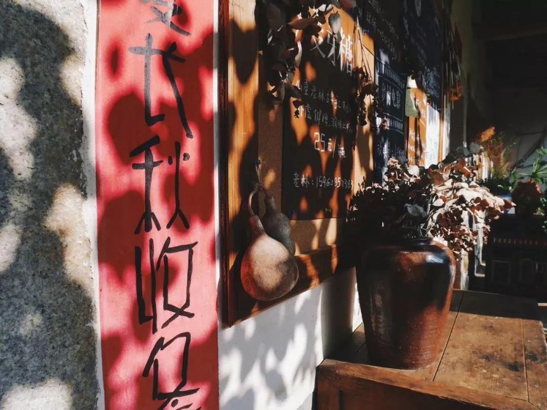 古山重水云間，細水長流吸引你