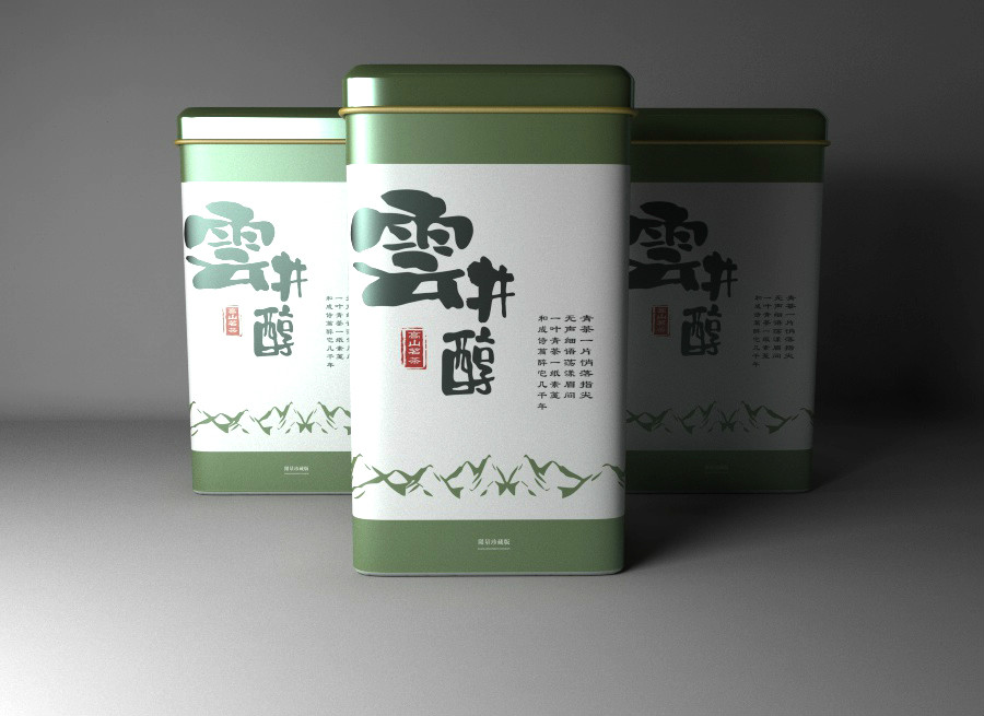 清新古樸茶葉包裝設計，簡潔大氣茶葉包裝設計