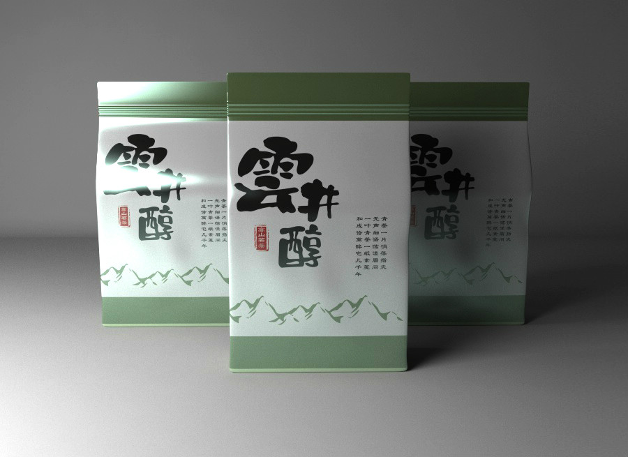 清新古樸茶葉包裝設(shè)計(jì)，簡(jiǎn)潔大氣茶葉包裝設(shè)計(jì)
