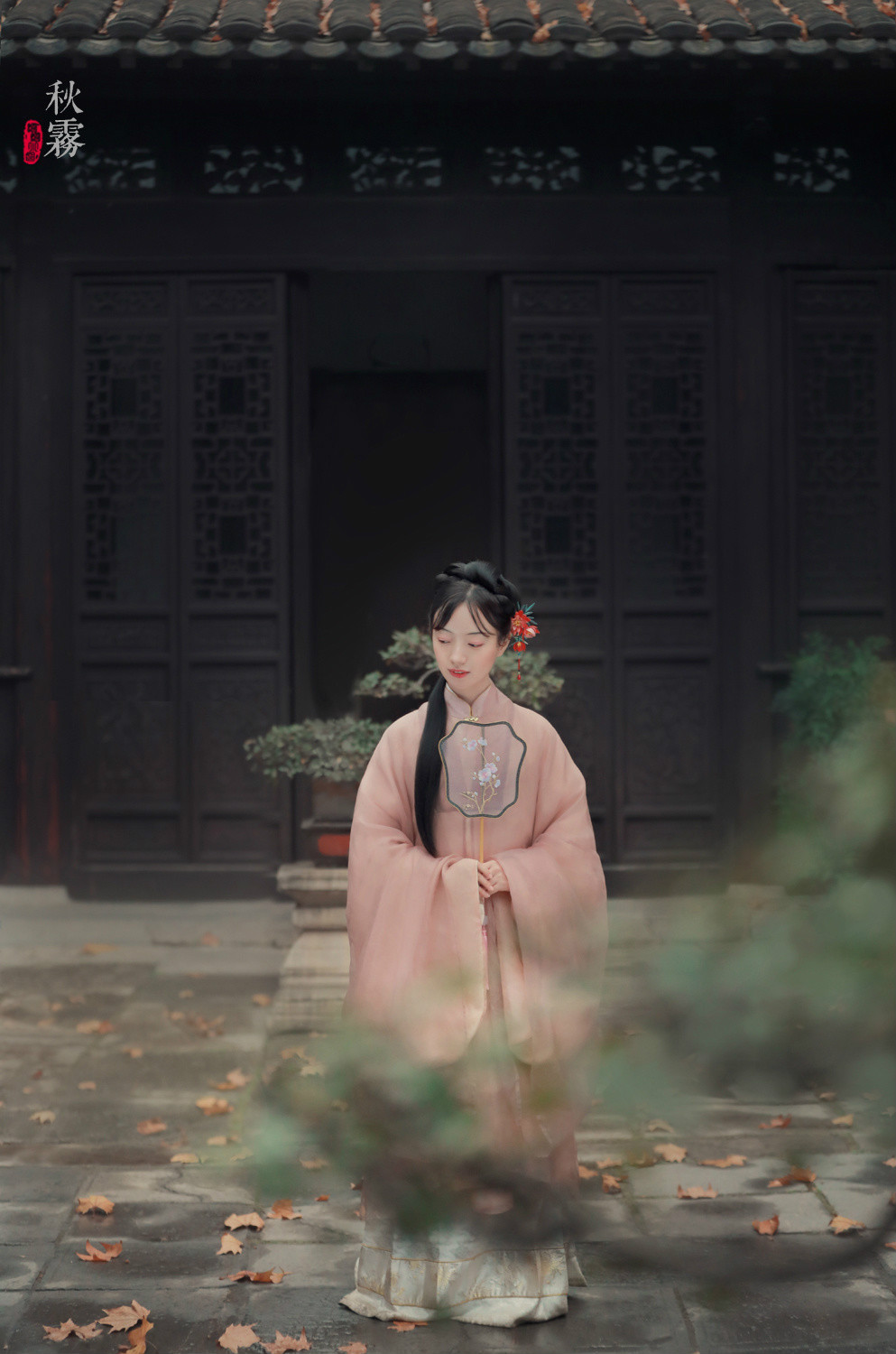 秋霧·人像古裝攝影